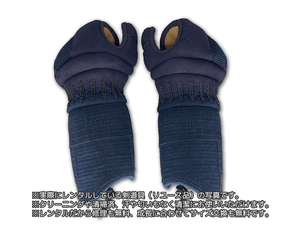 ★剣道具セットのレンタル(リユース品/クリーニング済、清掃済)