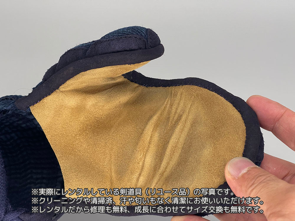 ★剣道具セットのレンタル(リユース品/クリーニング済、清掃済)