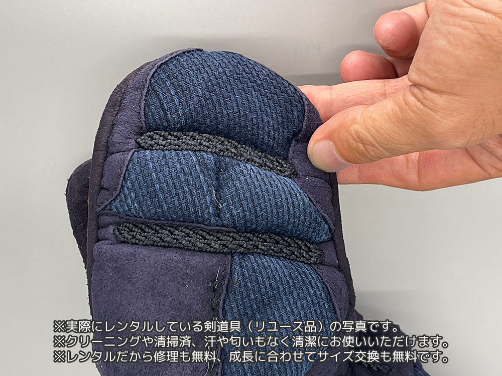 ★剣道具セットのレンタル(リユース品/クリーニング済、清掃済)