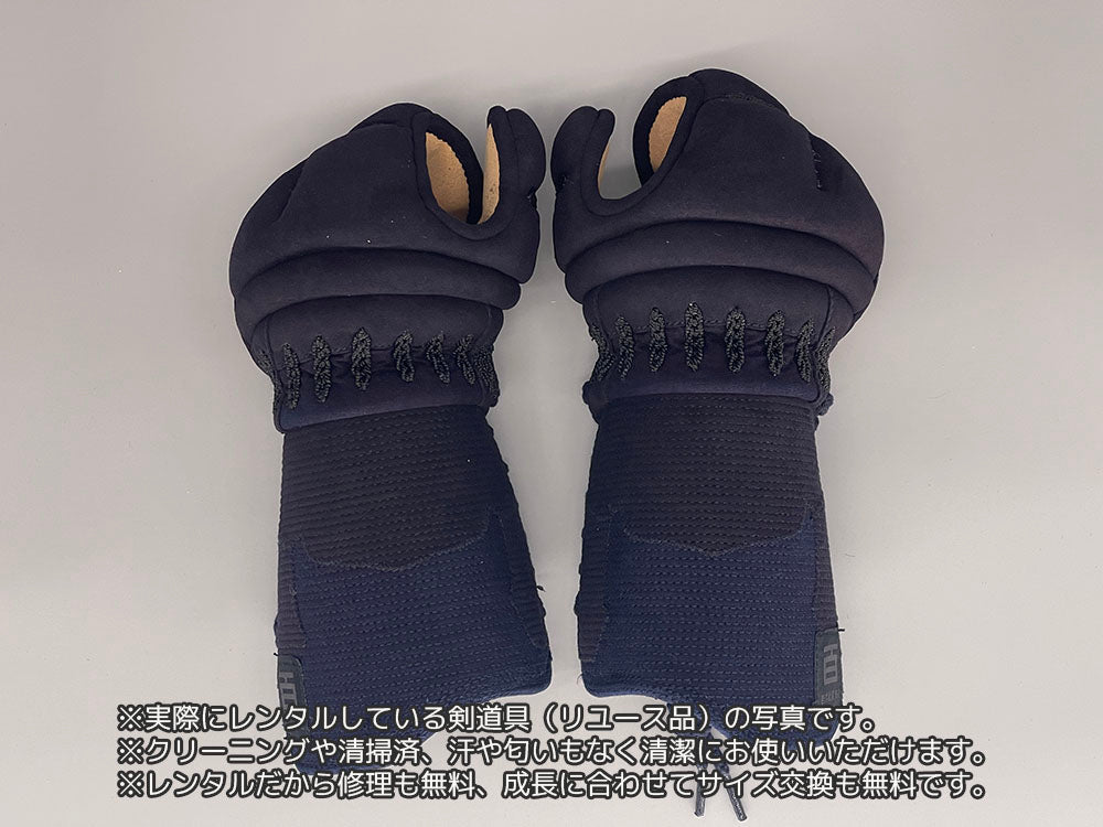 ★剣道具セットのレンタル(リユース品/クリーニング済、清掃済)
