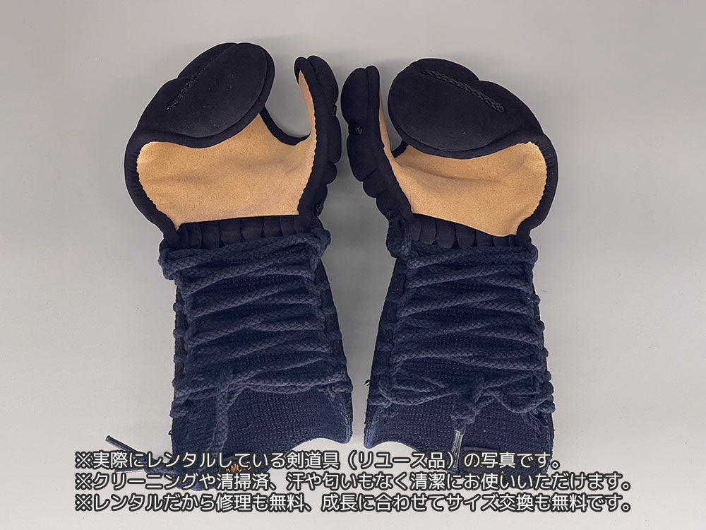 ★剣道具セットのレンタル(リユース品/クリーニング済、清掃済)
