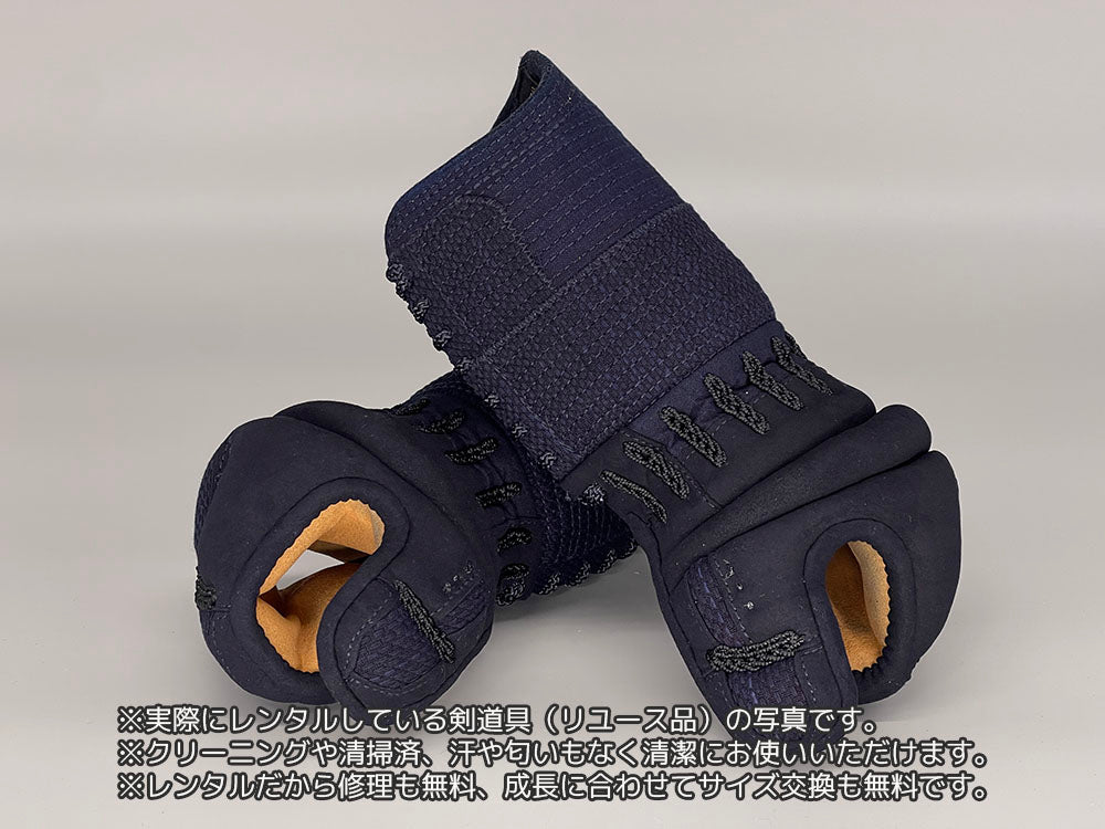★剣道具セットのレンタル(リユース品/クリーニング済、清掃済)