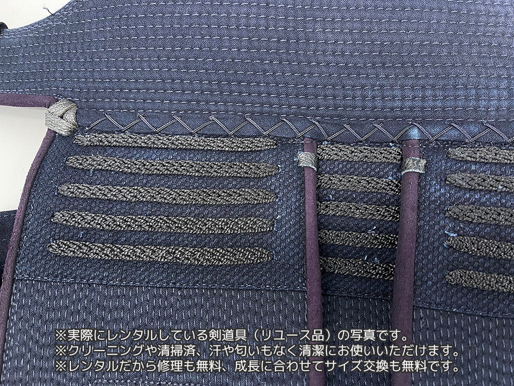 ★剣道具セットのレンタル(リユース品/クリーニング済、清掃済)