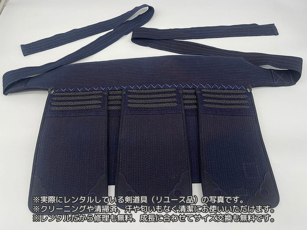 ★剣道具セットのレンタル(リユース品/クリーニング済、清掃済)