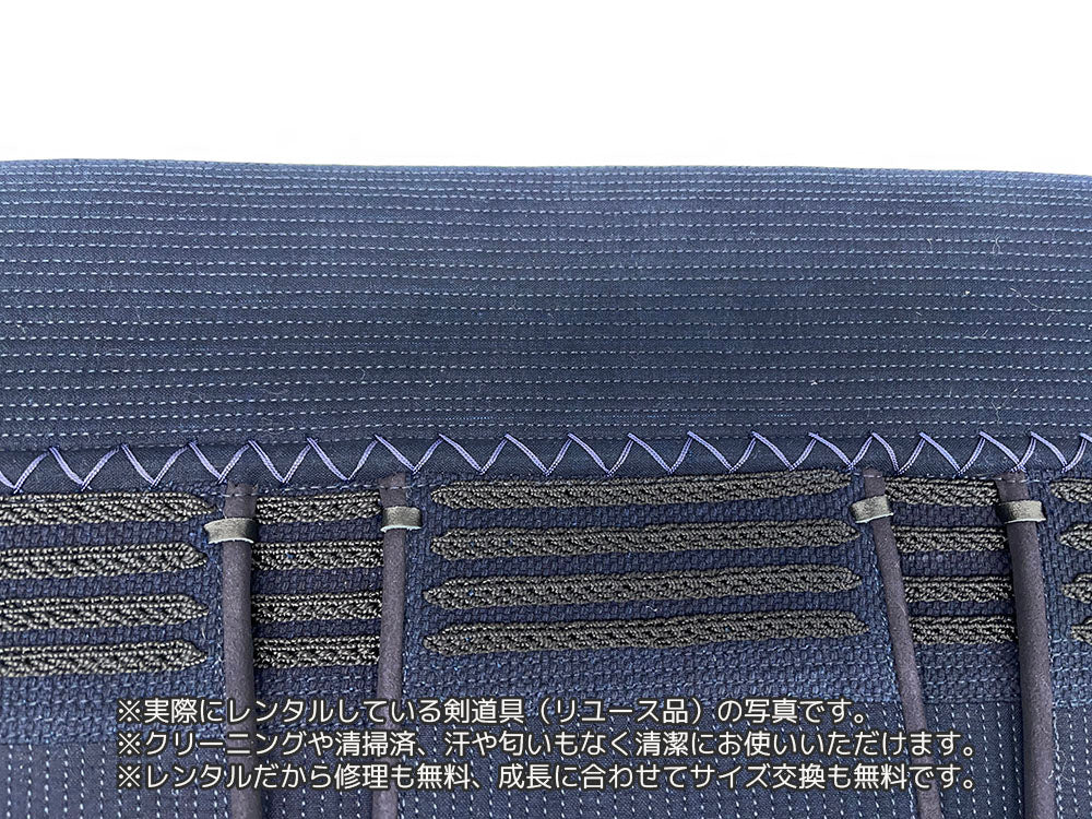 ★剣道具セットのレンタル(リユース品/クリーニング済、清掃済)