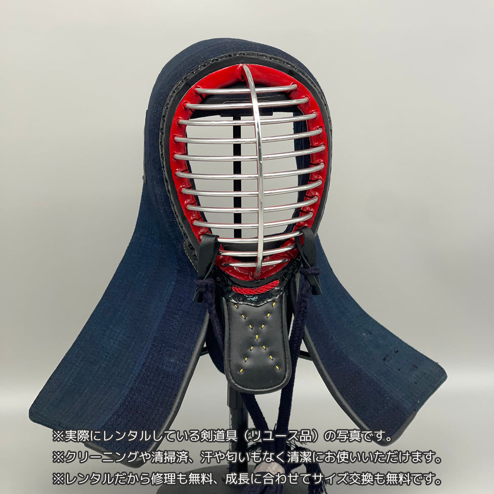 ★剣道具セットのレンタル(リユース品/クリーニング済、清掃済)