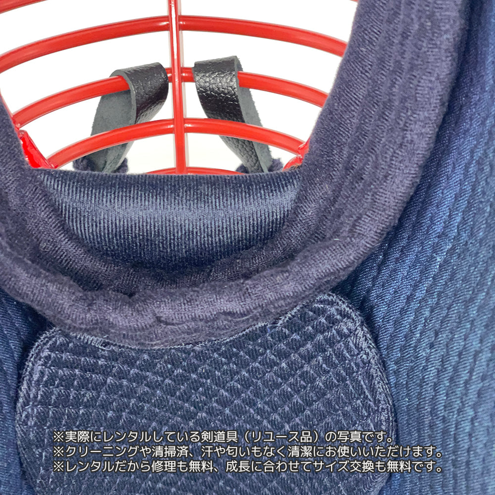★剣道具セットのレンタル(リユース品/クリーニング済、清掃済)