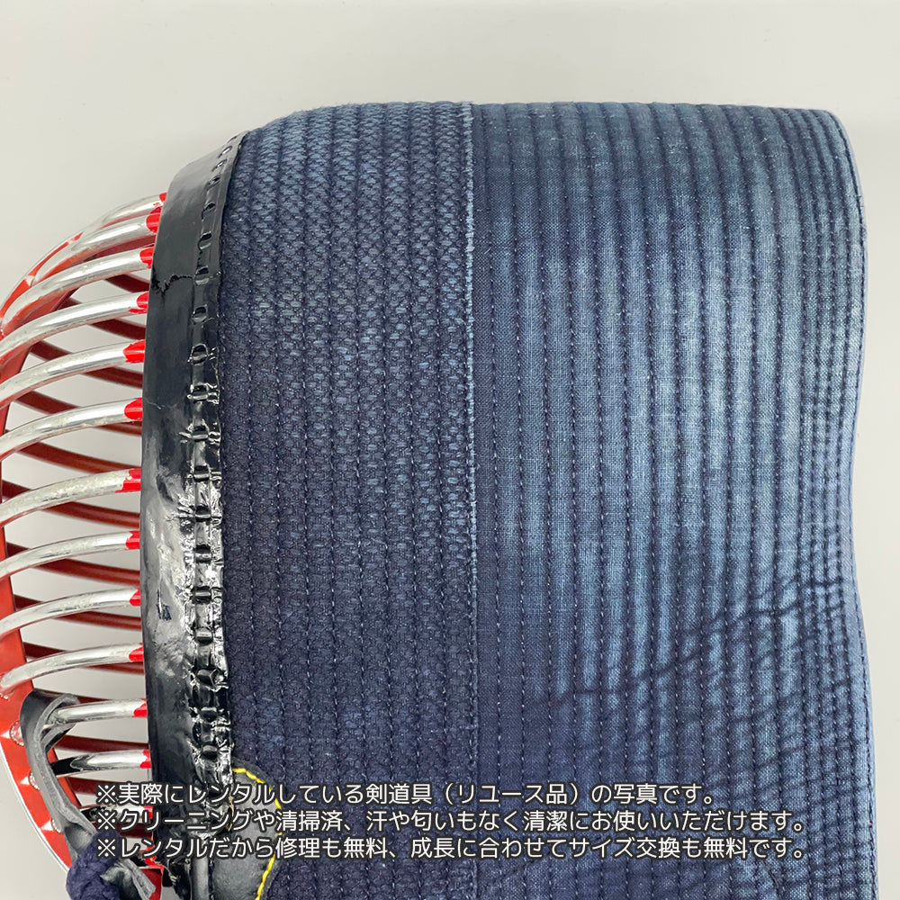 ★剣道具セットのレンタル(リユース品/クリーニング済、清掃済)
