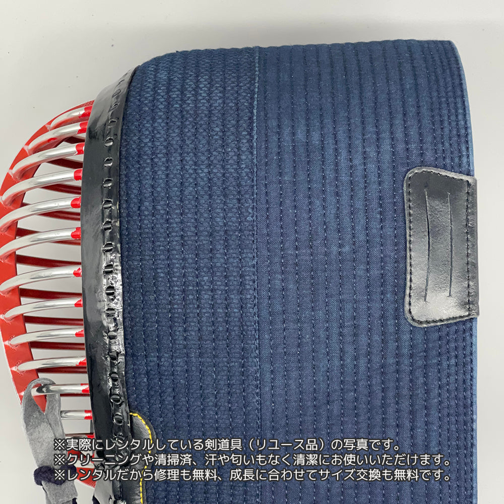 ★剣道具セットのレンタル(リユース品/クリーニング済、清掃済)