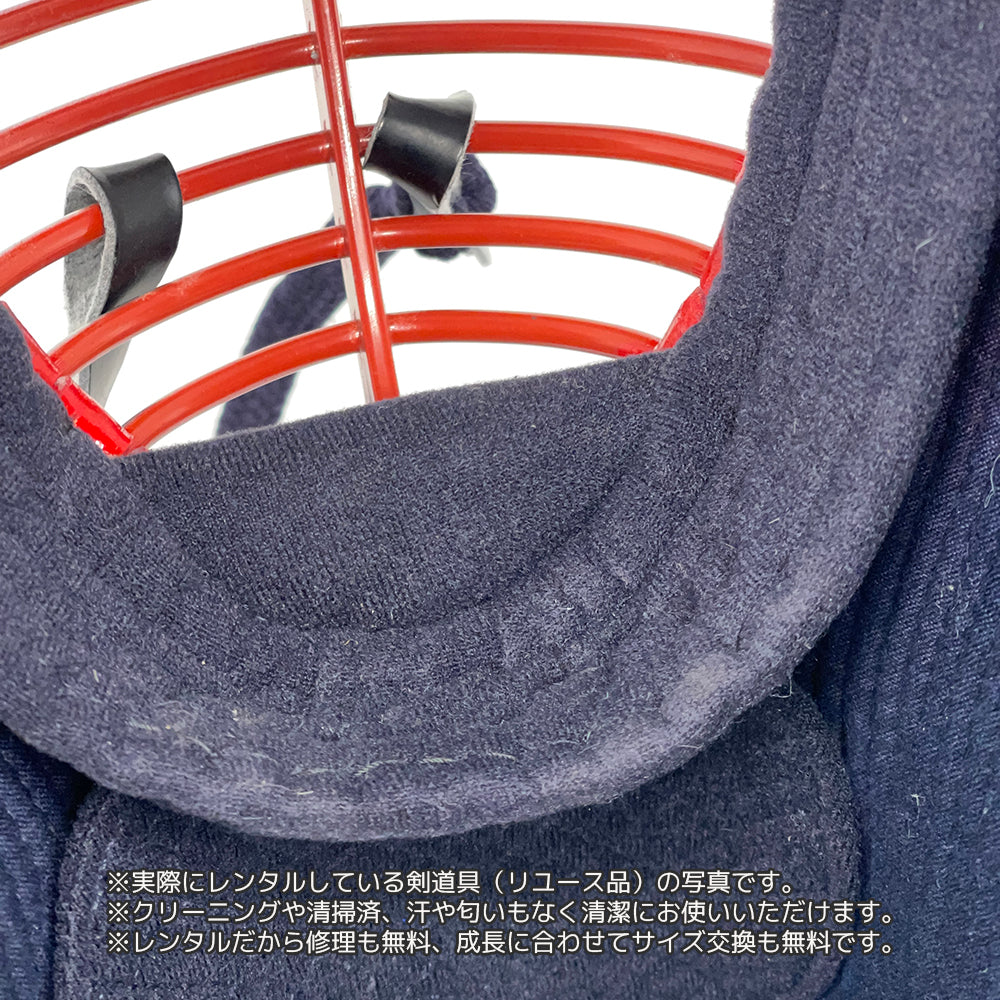 ★剣道具セットのレンタル(リユース品/クリーニング済、清掃済)