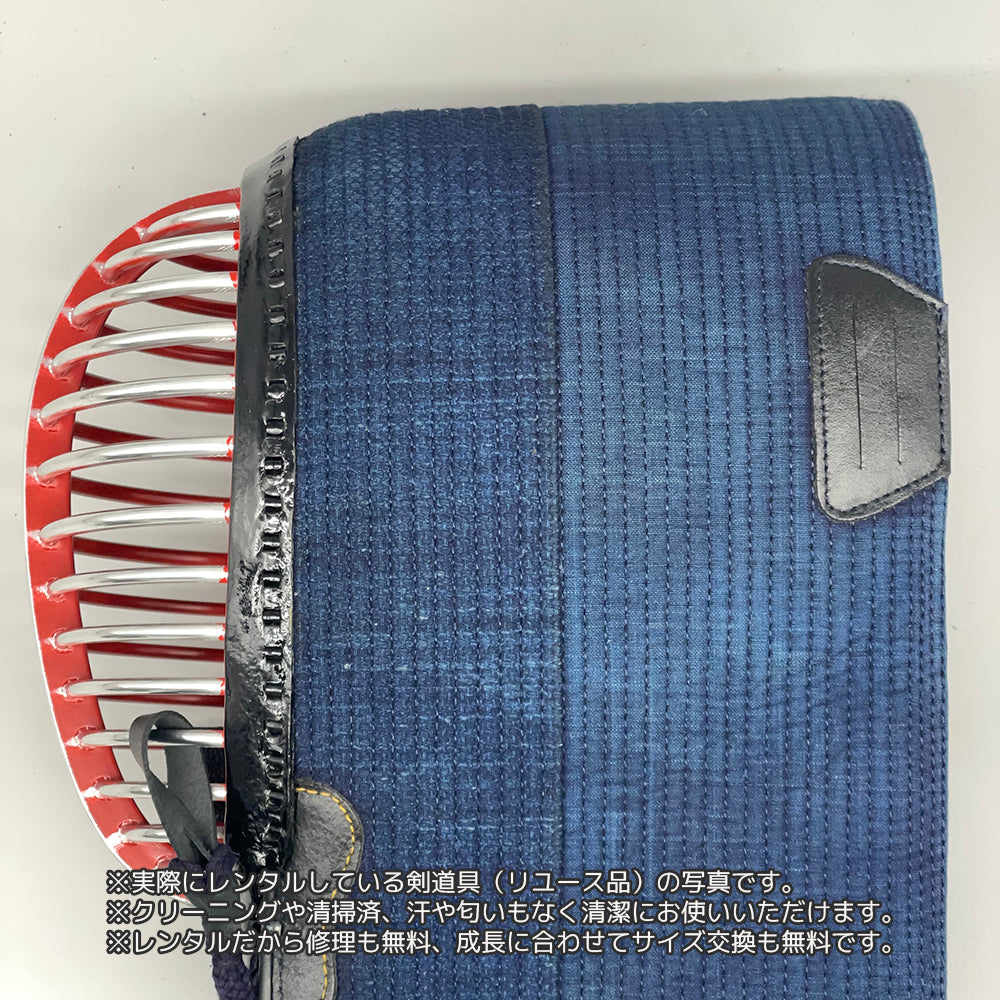 ★剣道具セットのレンタル(リユース品/クリーニング済、清掃済)