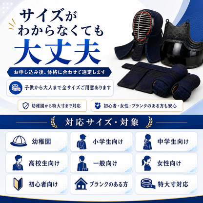 垂単品レンタル