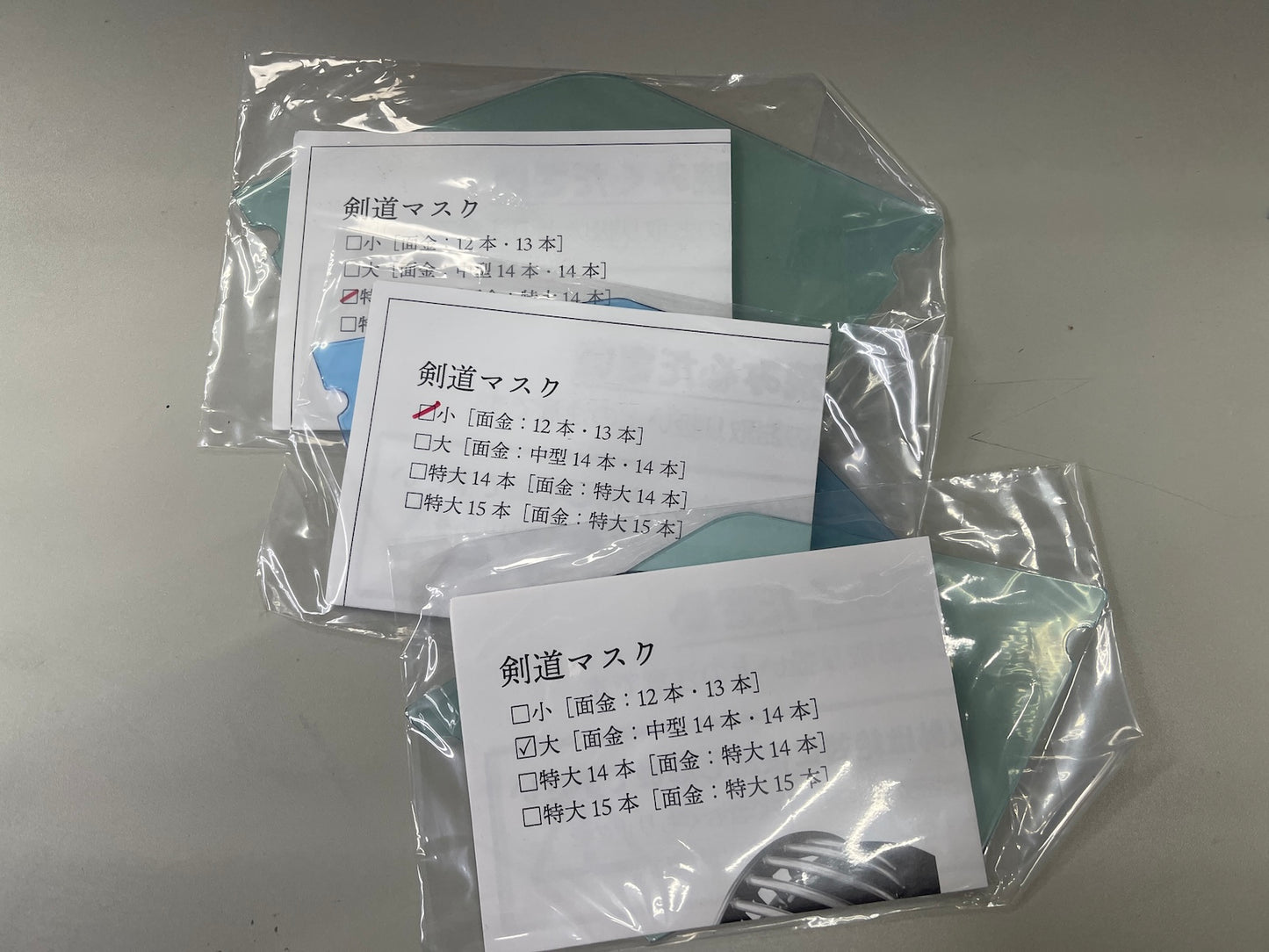 ＜同時購入品＞面シールド