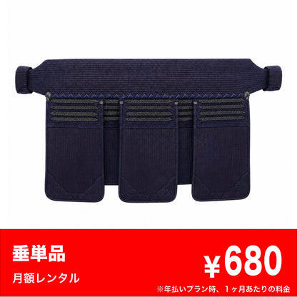 垂単品レンタル